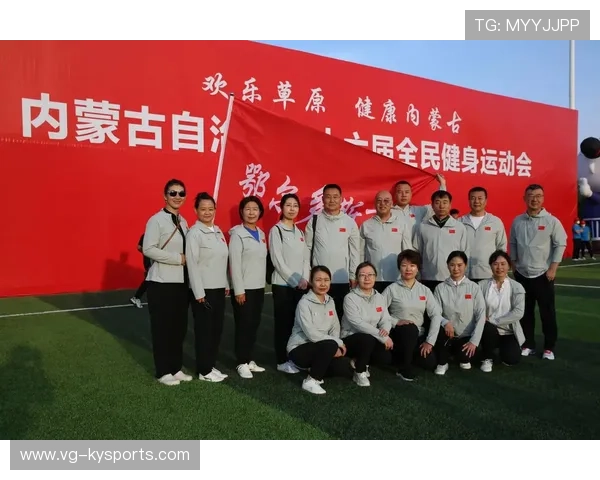 全民健身：全民参与，打造健康生活新方式，全民健身,下一句是什么